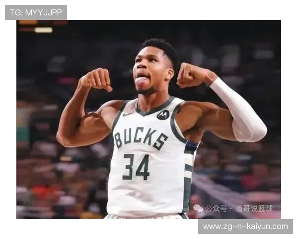 字母哥协防到位,密尔沃基雄鹿守住禁区